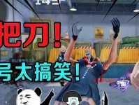 突击手攻略（掌握突击手技巧，成为游戏战场上的无敌狙击手！）