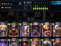 《蜂蜜进化游戏攻略大揭秘》（探索蜂蜜王国，成就进化传奇！）