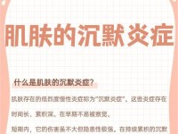 揭秘强沉默魅者攻略（无声的魅力）