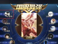 《公孙离出装与玩法攻略》（公孙离输出奶妈，爆发与控制并存）