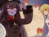 原神壁纸升级攻略（让你的原神壁纸升级到一个全新水平，展示个性魅力）