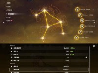 原神魈攻略（打造最强魈阵容，征服原神大陆）