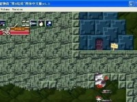 《深入探索3ds洞窟物语攻略》（成为洞窟物语大师的秘籍与技巧）