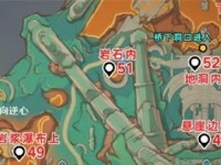 《原神蒙德神之瞳攻略位置详解》（揭秘蒙德神之瞳的隐藏地点，快速收集！）