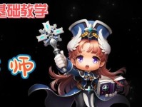 如何利用牧师技能冒险攻略（成为顶尖冒险家的关键技能）