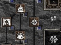 掌握亡灵法师攻略技能，成为巅峰法师（解析亡灵法师的技能树与实战技巧，助你在战斗中获胜）