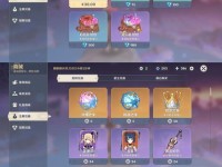 原神神子小剧场攻略（玩转原神神子小剧场，探索新的世界！）