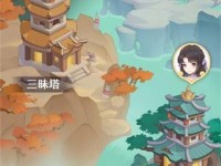 长安幻想攻略（配队攻略揭秘，让你轻松胜利！）