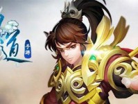 问道手游渐变技能搭配攻略（掌握渐变技能搭配，问道手游再创辉煌）