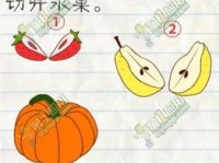 《以最囧的游戏2攻略18》（探索游戏的最囧之处，解锁隐藏的秘密，成为真正的囧王！）