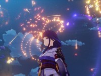 原神烟花攻略其四（探索烟花的故事，解开神秘谜团，发现隐藏奖励）