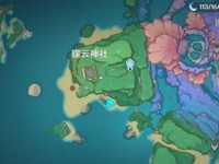 原神2.1全面攻略（云游四方，探索新世界；引爆元素，释放绚烂战斗！）
