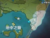 原神莴苣石珀攻略（莴苣石珀，强力输出的神射手，用箭矢征服敌人！）