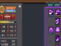 乱世逐鹿庞德技能加点攻略（庞德技能加点分析及优化策略）