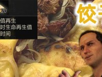 巫师3猎魔技能选择攻略（探索猎魔技能树，打造最强猎魔师）