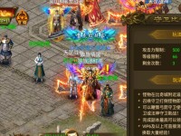 传奇小鱼游戏攻略（成为最强小鱼，探索无尽海洋世界的秘密！）
