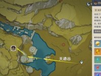 揭秘原神萧霜之路攻略（探索秘境、解谜技巧和战斗策略一网打尽！）