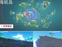 新剧情原神占卜攻略