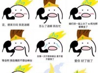 《恶龙屠夫出装攻略大全视频，带你成为绝世屠龙高手》（掌握关键装备，决战恶龙之巅，打造无敌输出！）
