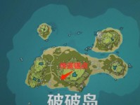 原神慌海任务攻略（解锁迷一般的谜题，揭开原神世界的底蕴）