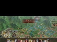 《征战三国，成就一统天下》（三国志正式版攻略游戏全面指南）