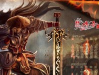原神攻略（揭秘艾菲儿的技能和战斗策略，助你在原神中大显身手）