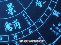 《一人之下》手游技能介绍