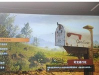 双人成行技能攻略（通过团队协作和沟通实现双人共同目标的关键技巧）