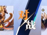 《破晓李信技能加点攻略》（如何正确加点提升破晓李信的实力？）