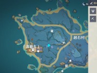 原神清籁寻宝攻略