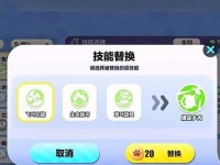 黑衣人狙击技能搭配攻略（揭秘黑衣人的无声杀戮之道，助你成为致命狙击者）