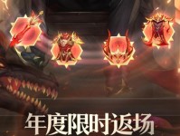 决战武魂殿，斗罗大陆H5神念海神全攻略！（挑战梦幻副本，掌握神念技能，征服海神秘境，解锁宝藏神器！）