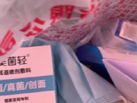 大司马出装攻略（掌握关键装备选择，化身大神亲临战局！）