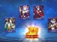 鲁班开局零氪出装攻略（零成本也能打出高输出！快来学习鲁班的零氪装备搭配）