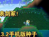 《剑冢游戏新手攻略大全》（探索剑冢世界，成为顶级战士！）