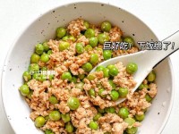 熊孩子吃饭技能加点攻略（让孩子爱上餐桌，告别挑食困扰）
