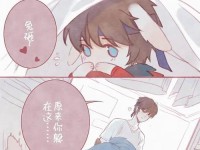 《以赵云打韩信攻略出装顺序》（赵云对战韩信出装顺序及技巧解析）