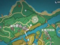 《原神稻妻道具攻略》（探索原神世界，解锁稻妻道具的秘密）