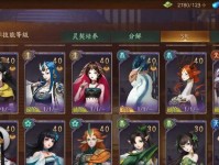 大佬最喜欢养成游戏攻略（成为游戏巨头的秘籍揭秘）