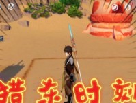 原神攻略（战胜原神中的可爱兔子，让你更强大！）