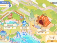 原神攻略（零花钱玩家也能拥有顶级角色的绝佳攻略！）