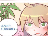 拿云志攻略（揭开宫人技能的神秘面纱，为你的战斗策略加添一抹亮色）