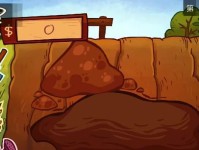 《最贱游戏3攻略18》（探索夺宝活动，成为最强夺宝者！）