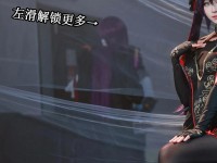 探索莫娜的神秘之力，打造最强战斗阵容！（探索莫娜的神秘之力，打造最强战斗阵容！）