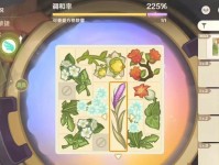 原神北斗升级攻略（掌握关键技巧，让你的北斗更强大）