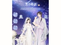 《锦绣攻略知己技能点加点攻略》（掌握关键技能点，助你攻略锦绣世界）