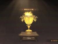 《金属决斗游戏攻略指南》（掌握决斗技巧，成为金属之王）