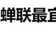 以山有扶苏选错选项退回流程详解（以游戏为例，教你如何正确退回错误选项）