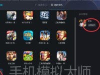 沙漠古城游戏内部攻略（玩转沙漠古城，解锁无限可能）