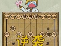 揭秘游戏史上最贱攻略（全面解析暴走游戏的背后奥秘）